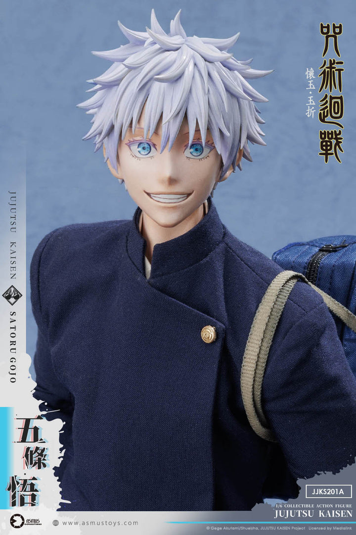 PRE-ORDER] SATORU GOJO (season 2) – Asmus Collectibles