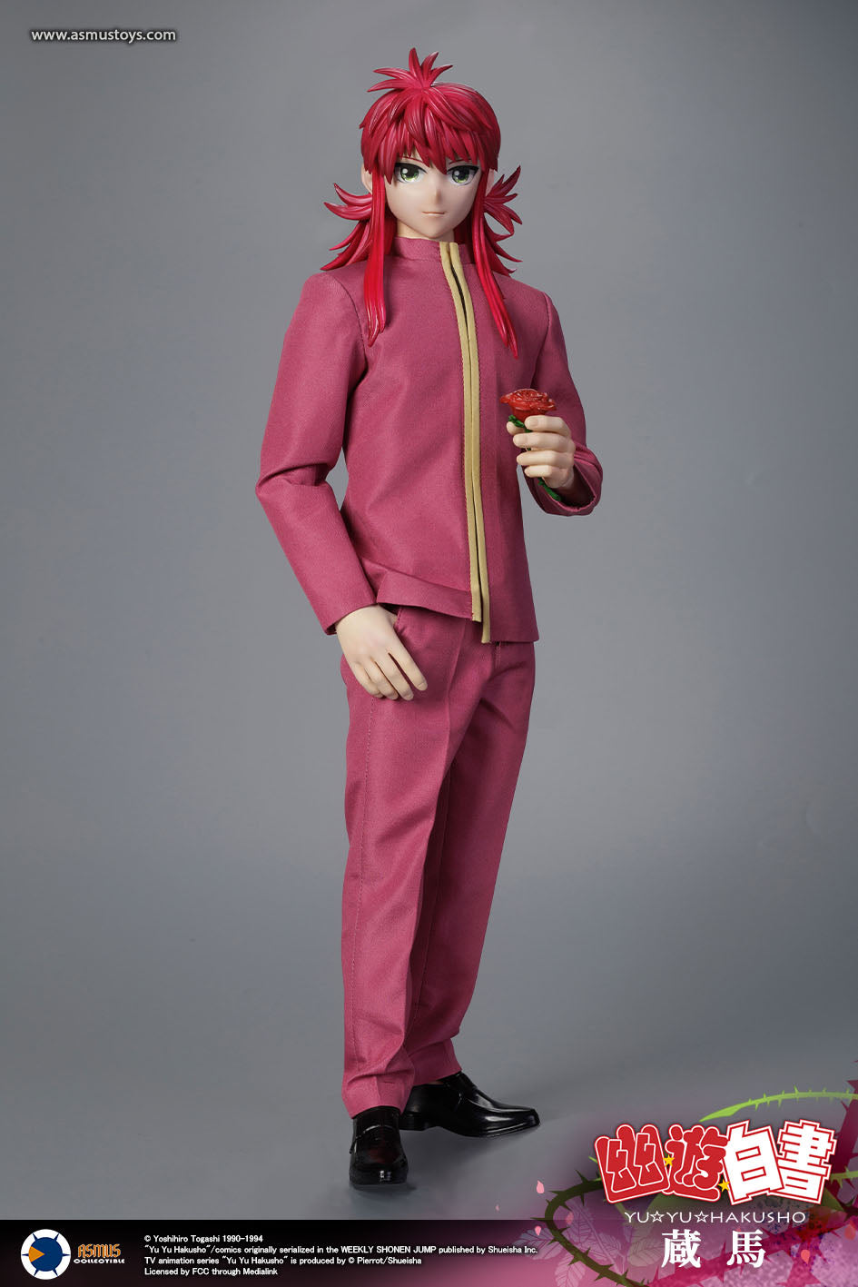 KURAMA LUXURY EDITION – Asmus Collectibles