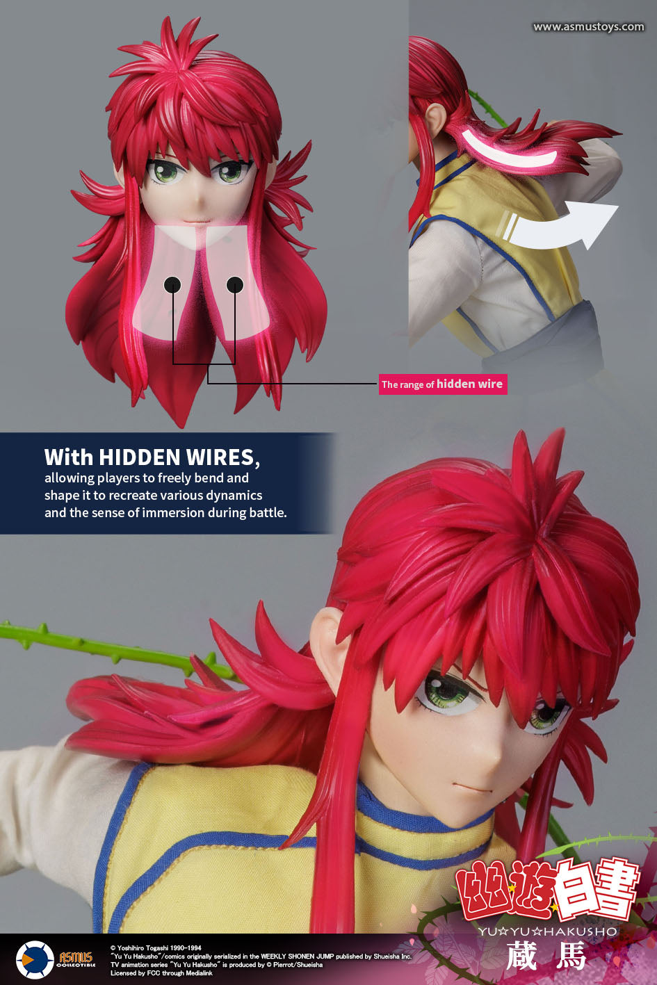 KURAMA LUXURY EDITION – Asmus Collectibles