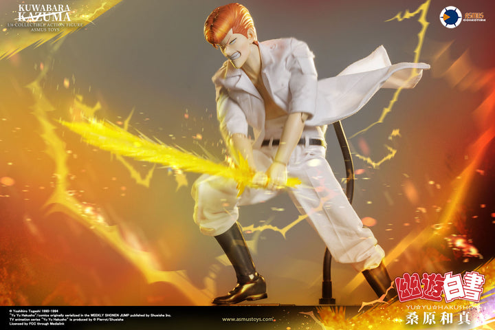 KUWABARA KAZUMA LUXURY EDITION – Asmus Collectibles