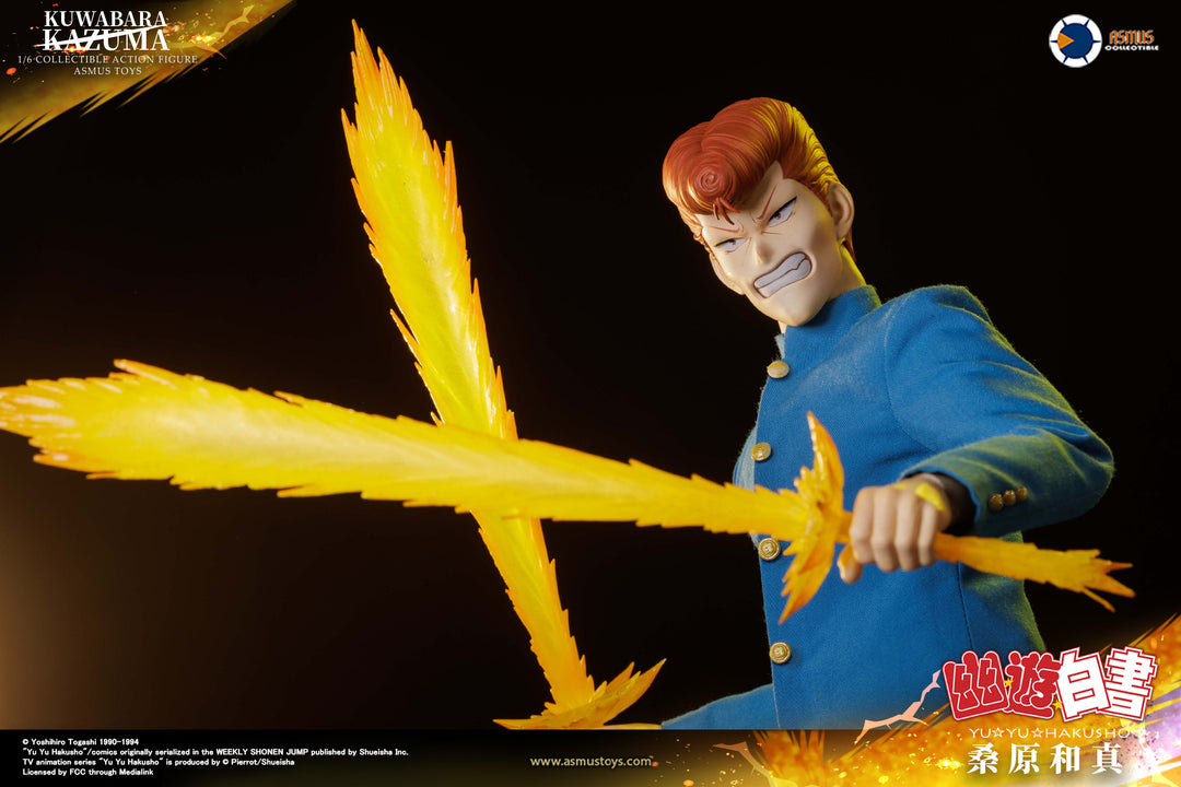 KUWABARA KAZUMA LUXURY EDITION – Asmus Collectibles