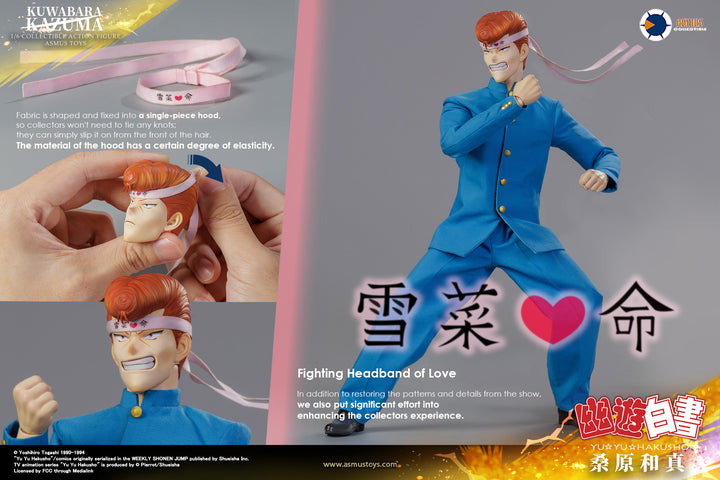 KUWABARA KAZUMA LUXURY EDITION – Asmus Collectibles