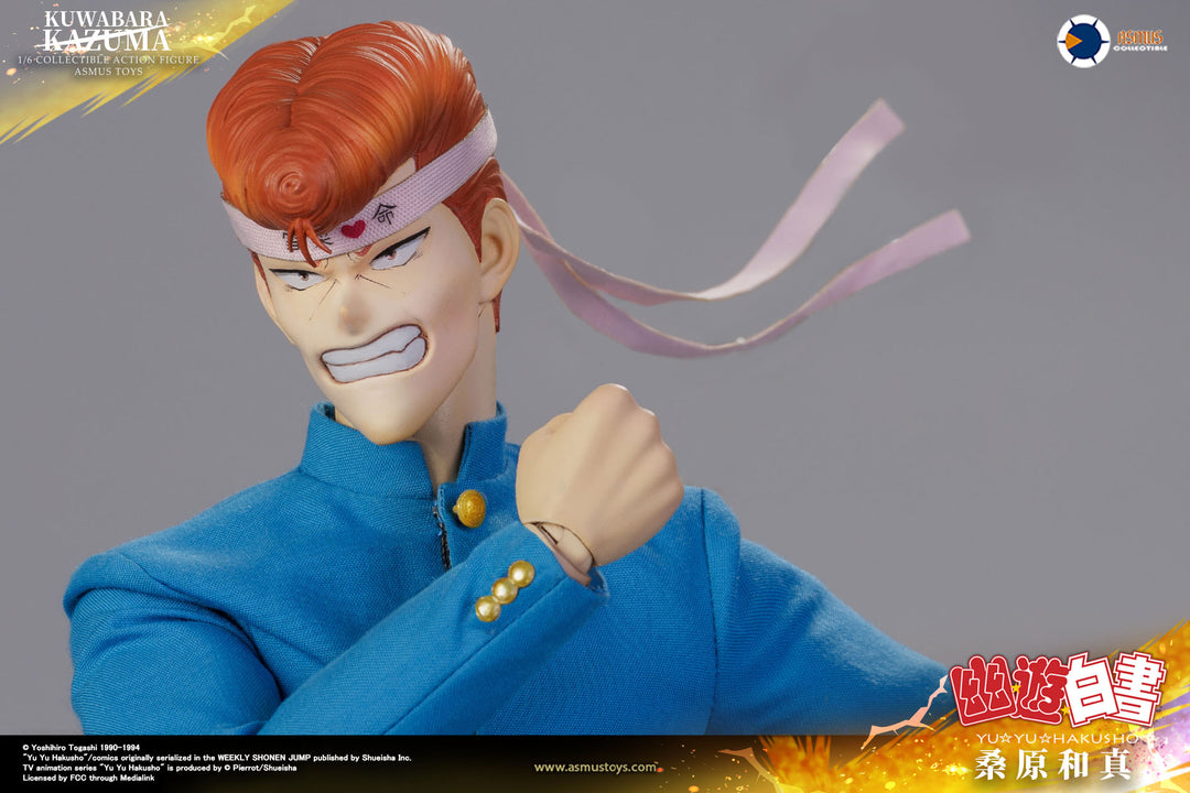 KUWABARA KAZUMA LUXURY EDITION – Asmus Collectibles