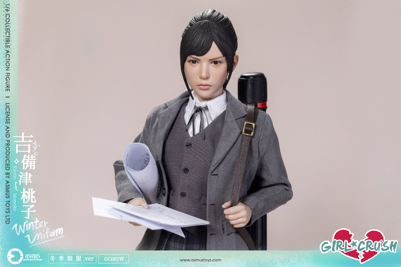 ASMUS TOYS – Asmus Collectibles