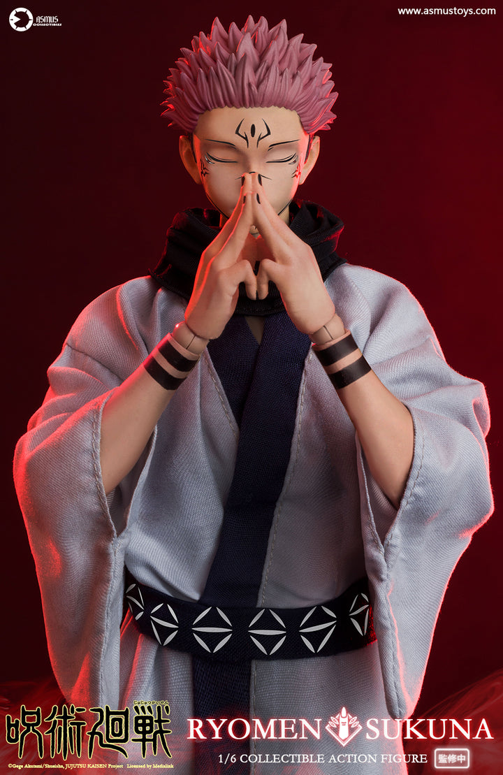 Jujutsu Kaisen：RYOMEN SUKUNA LUXURY EDITION – Asmus Collectibles