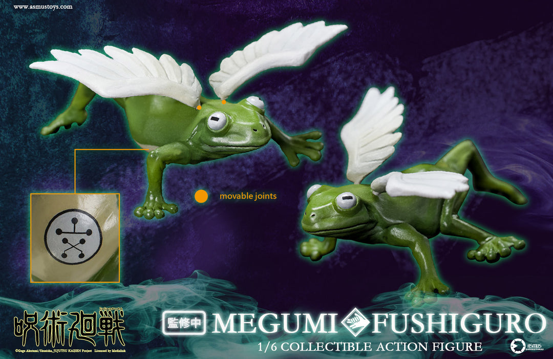 Jujutsu Kaisen：FUSHIGURO MEGUMI – Asmus Collectibles