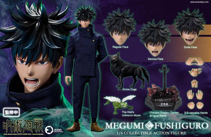 MEGUMI♡ LookUp Jujutsu Kaisen Megumi Fushiguro Figure JAPAN OFFICIAL