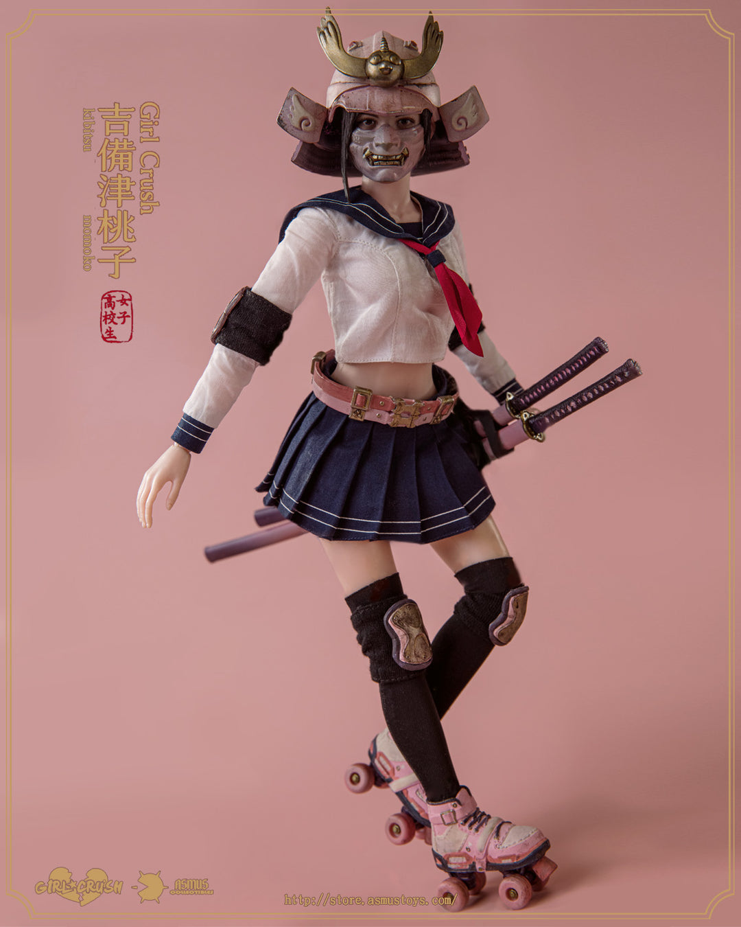 Kibitsu Momoko – Asmus Collectibles