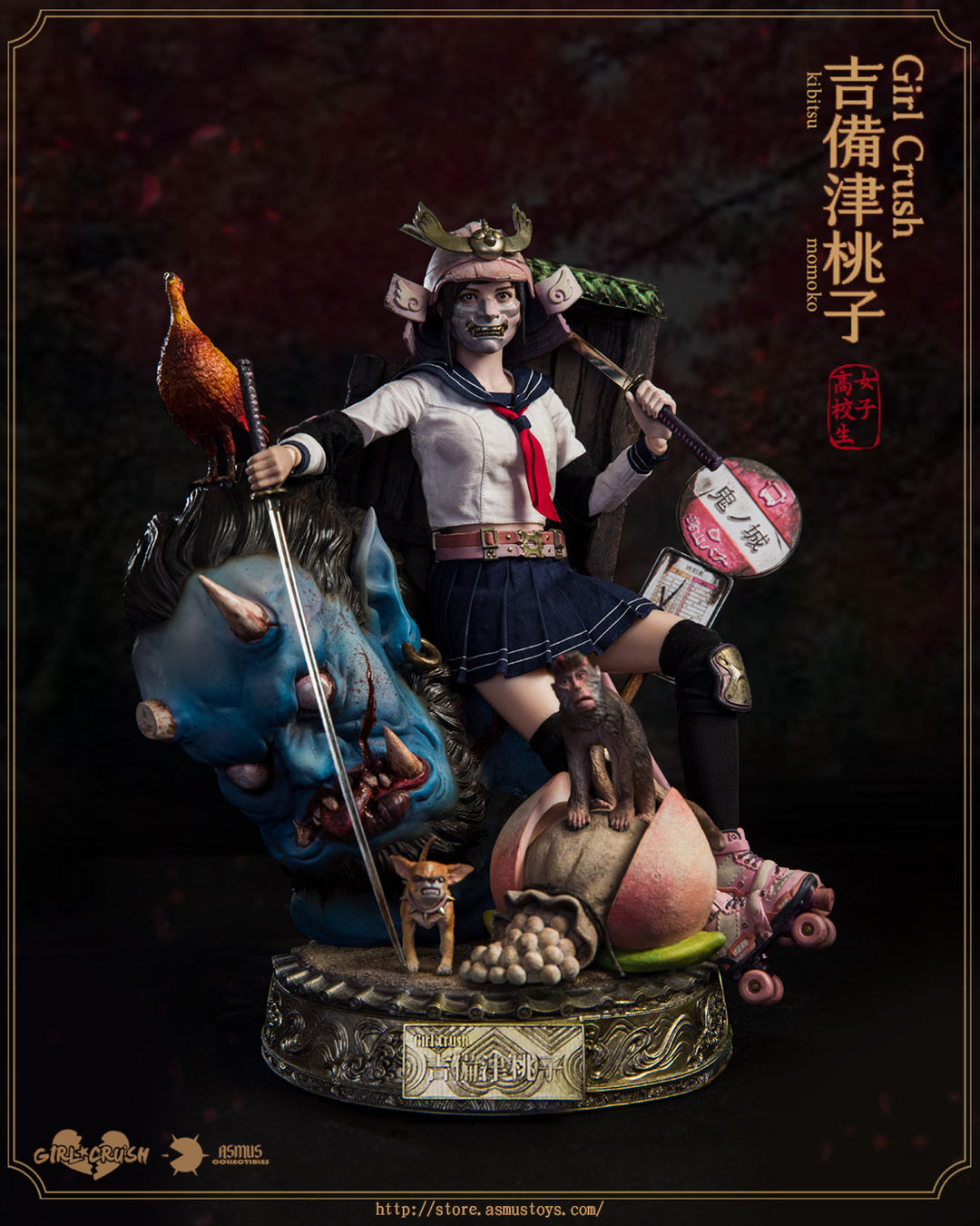 Kibitsu Momoko – Asmus Collectibles