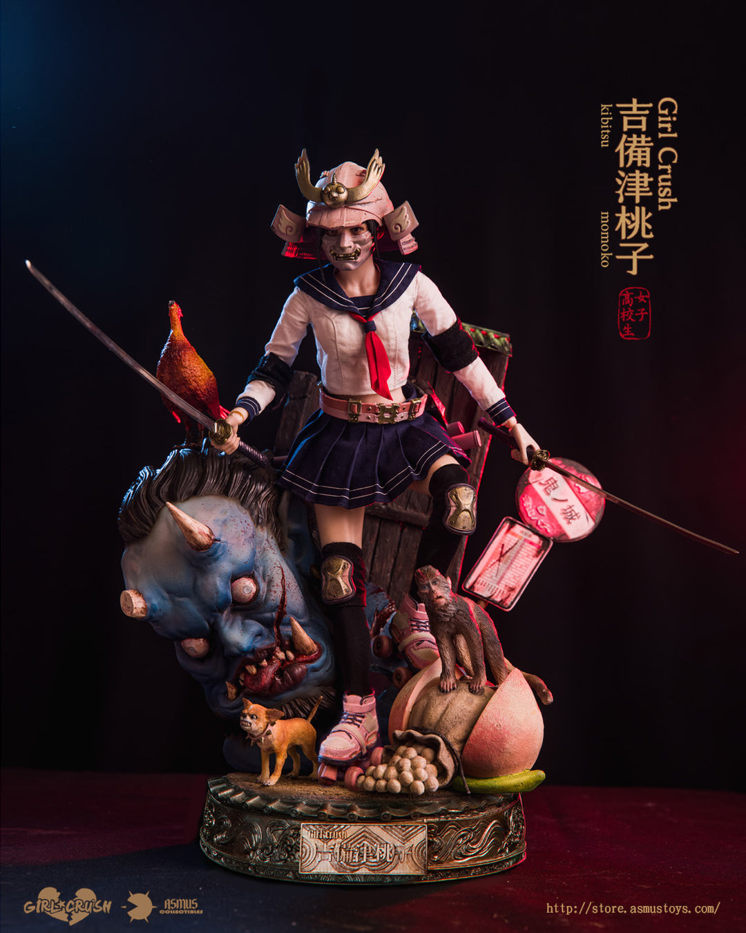 Kibitsu Momoko – Asmus Collectibles