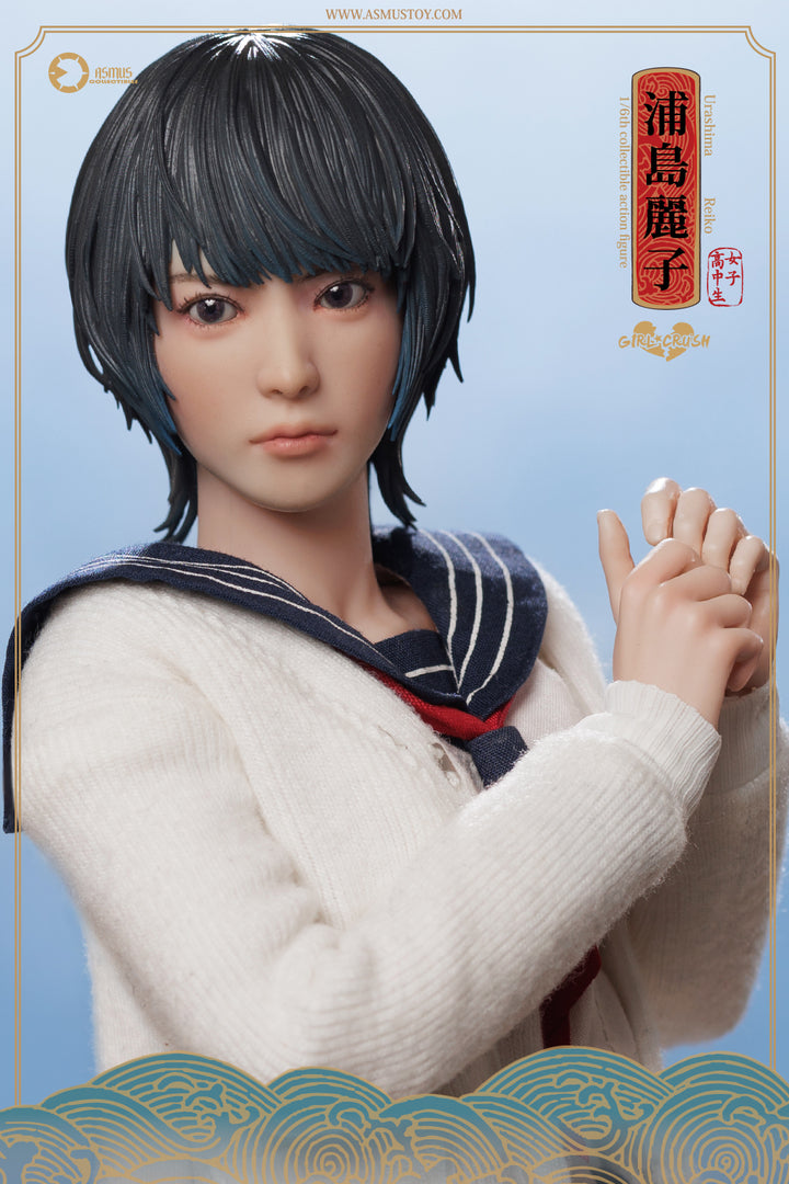 reiko PRE-ORDER] REIKO – Asmus Collectibles