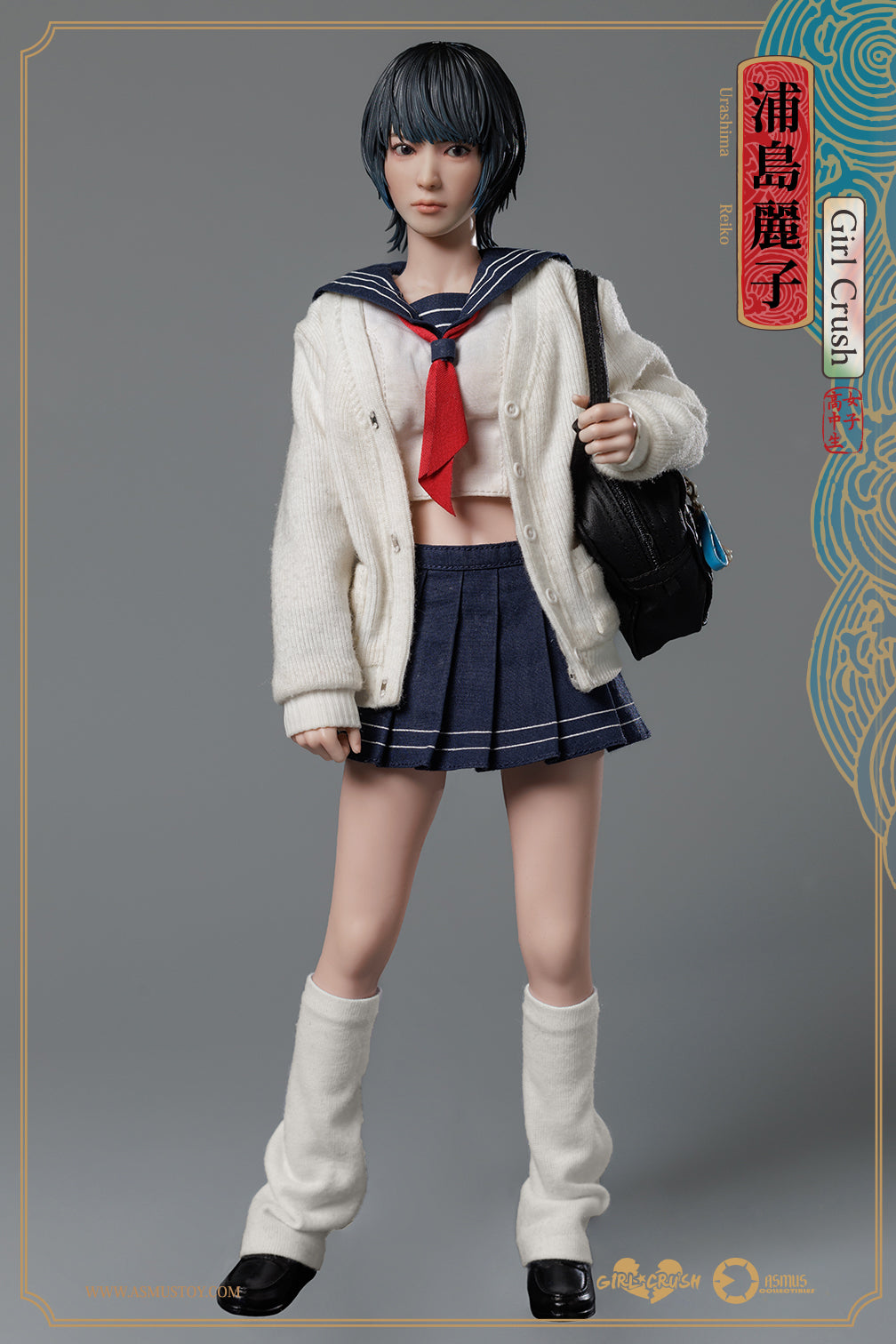 PRE-ORDER] REIKO – Asmus Collectibles