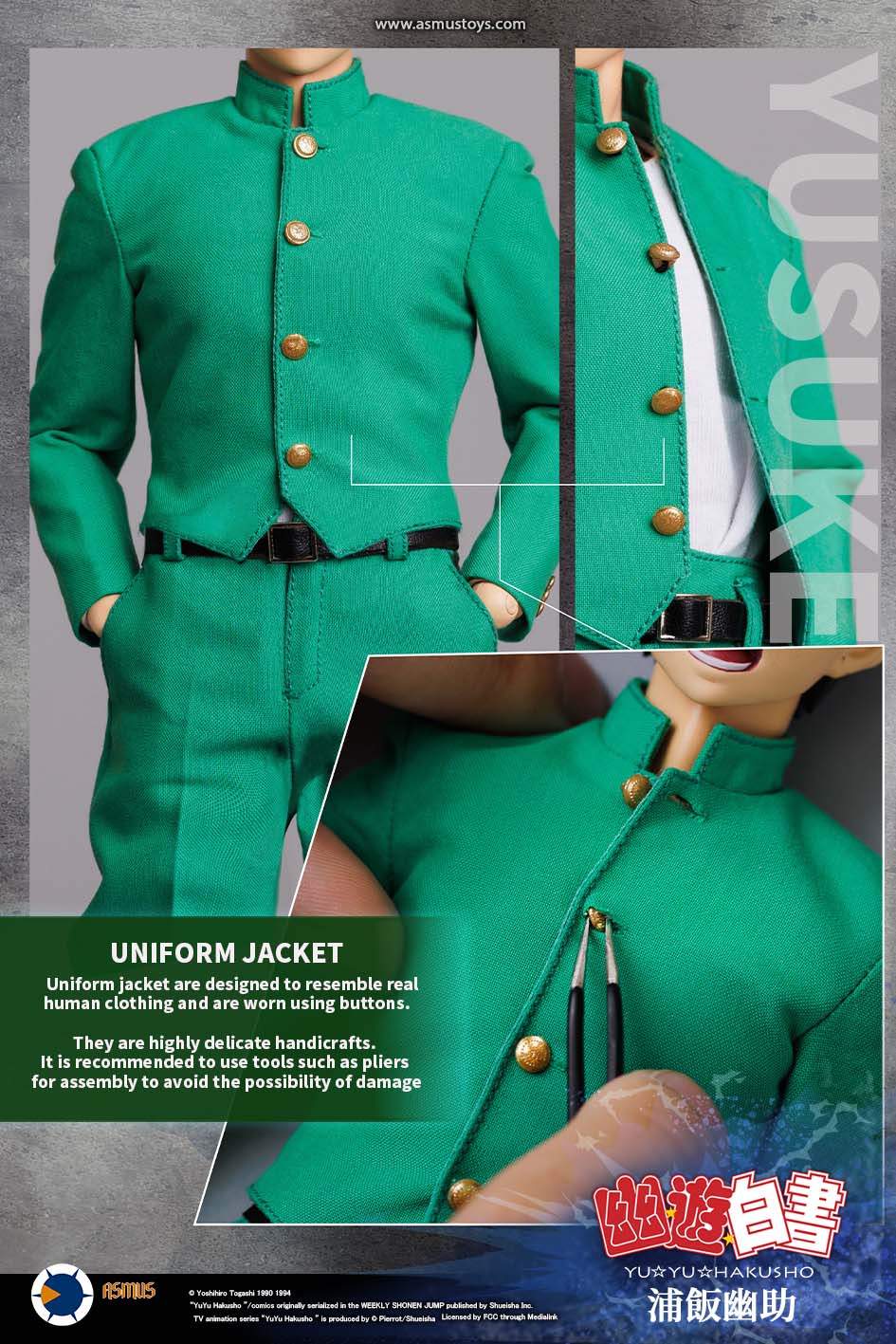 URAMESHI YUSUKE LUXURY – Asmus Collectibles