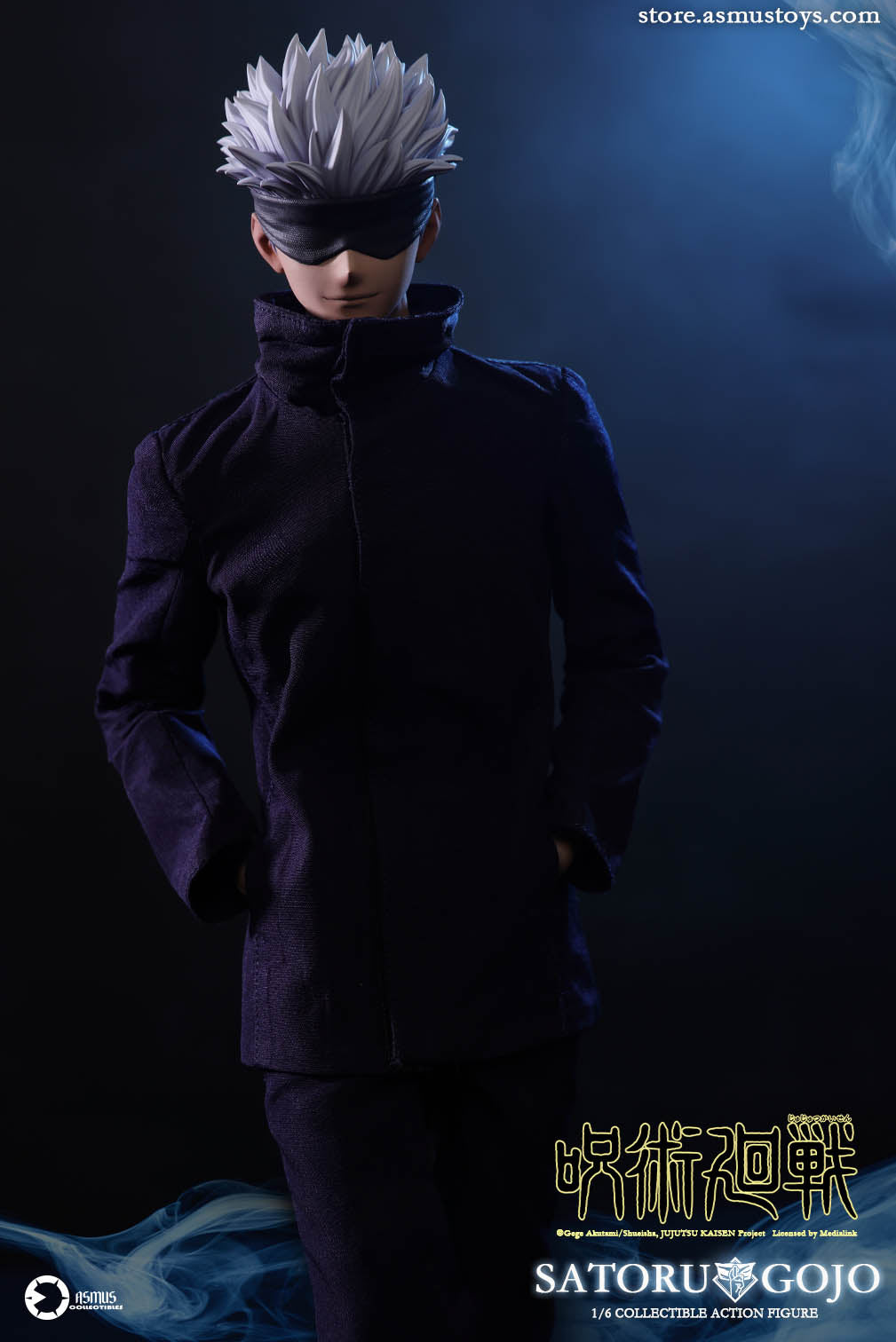 Jujutsu Kaisen：GOJO SATORU – Asmus Collectibles