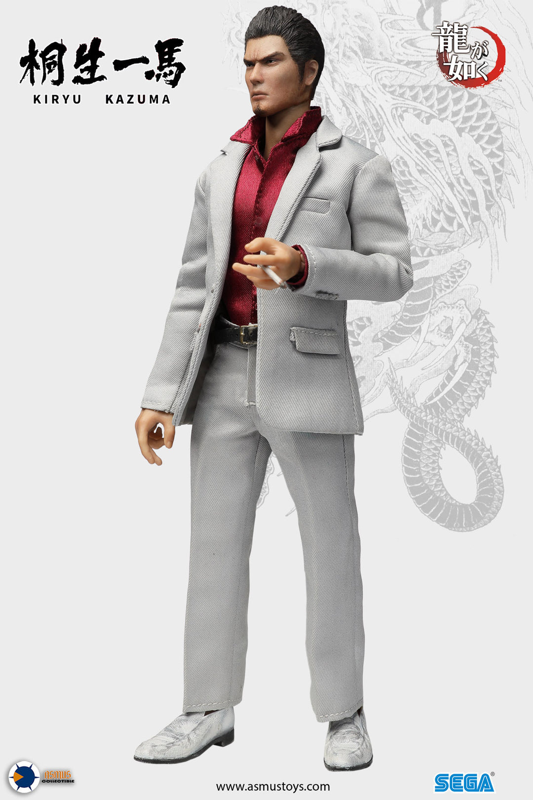 8 inch KIRYU KAZUMA – Asmus Collectibles